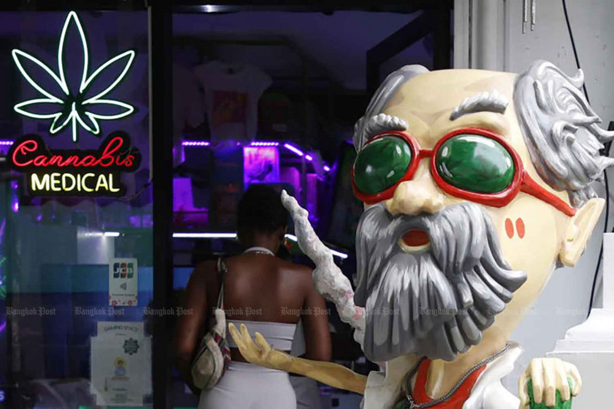 wb-kb-20250703-095831