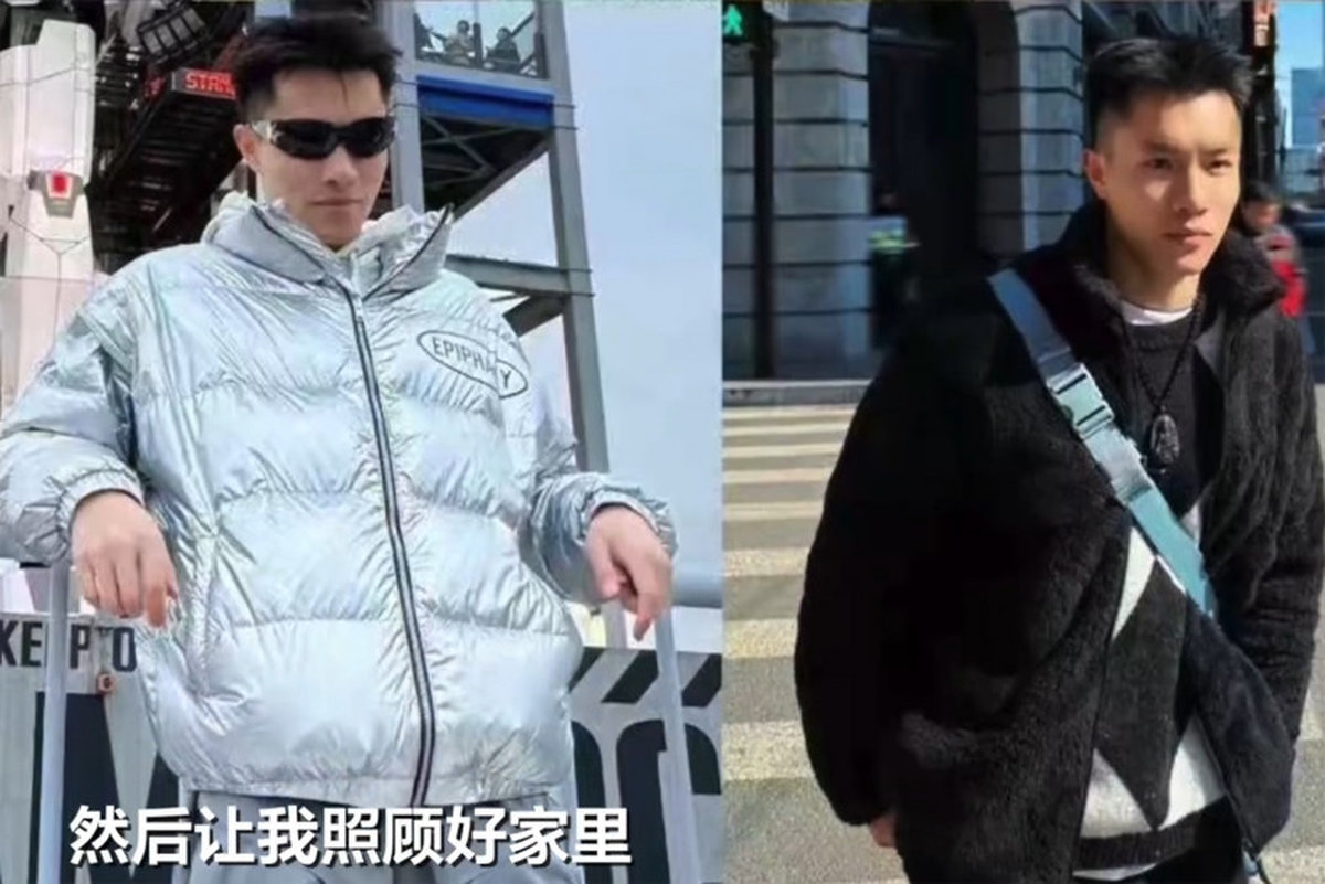 wb-kb-20250705-075437