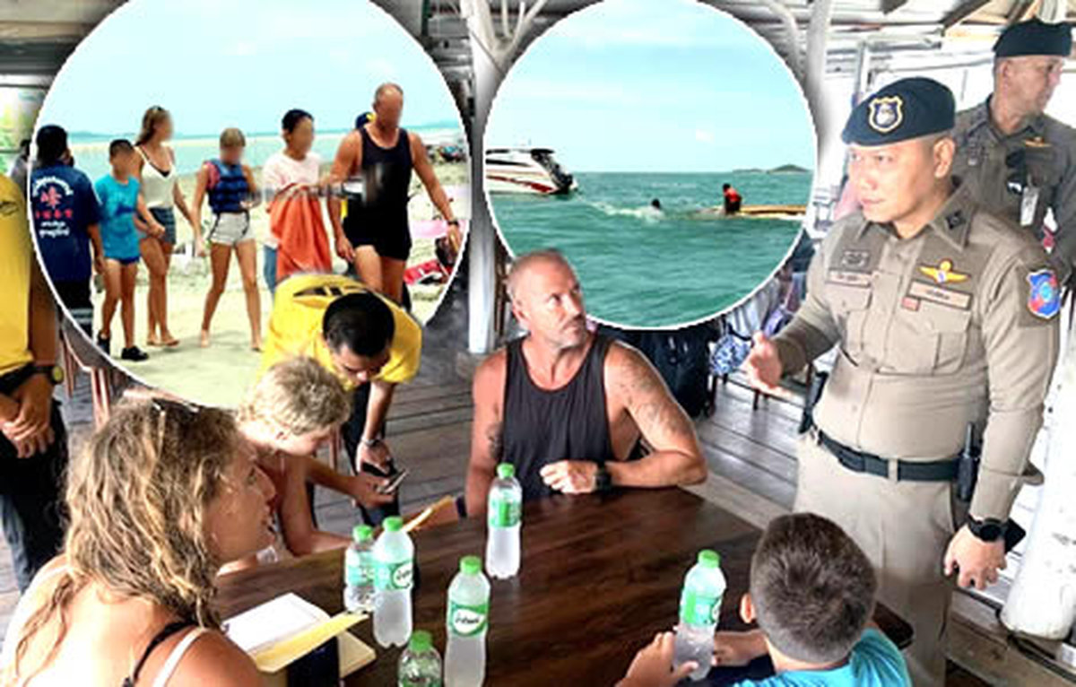 wb-kb-20250705-093314