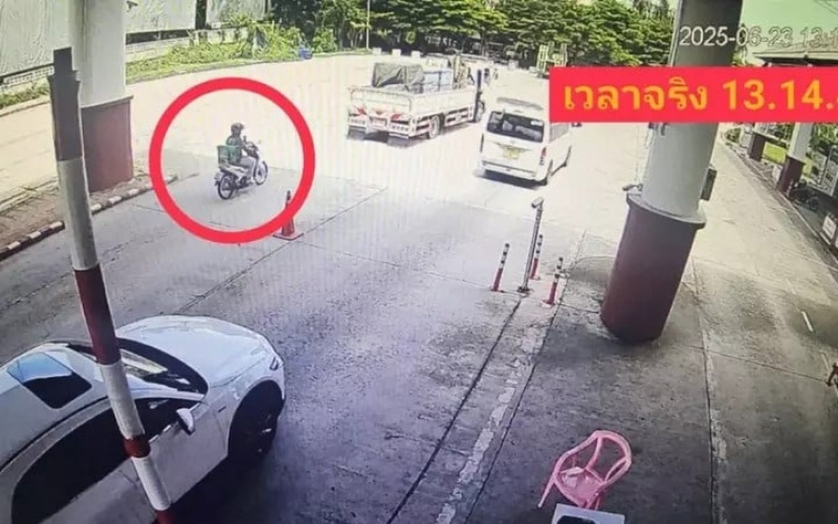 wb-kb-20250705-111043