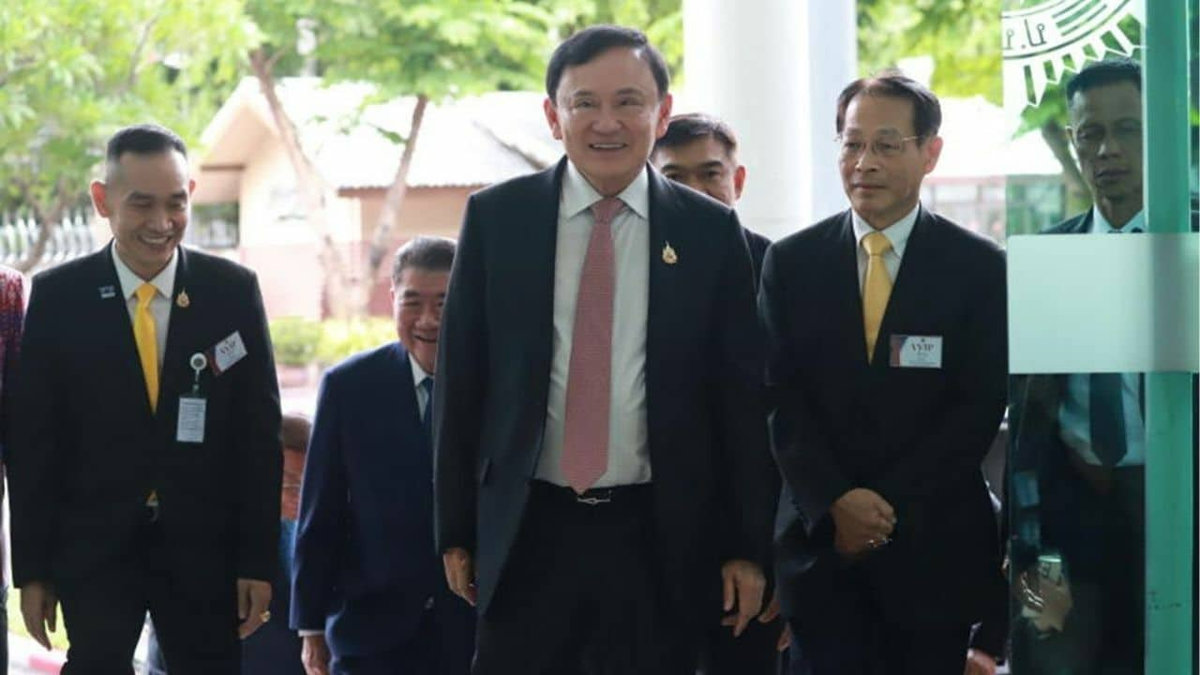 wb-kb-20250705-190652