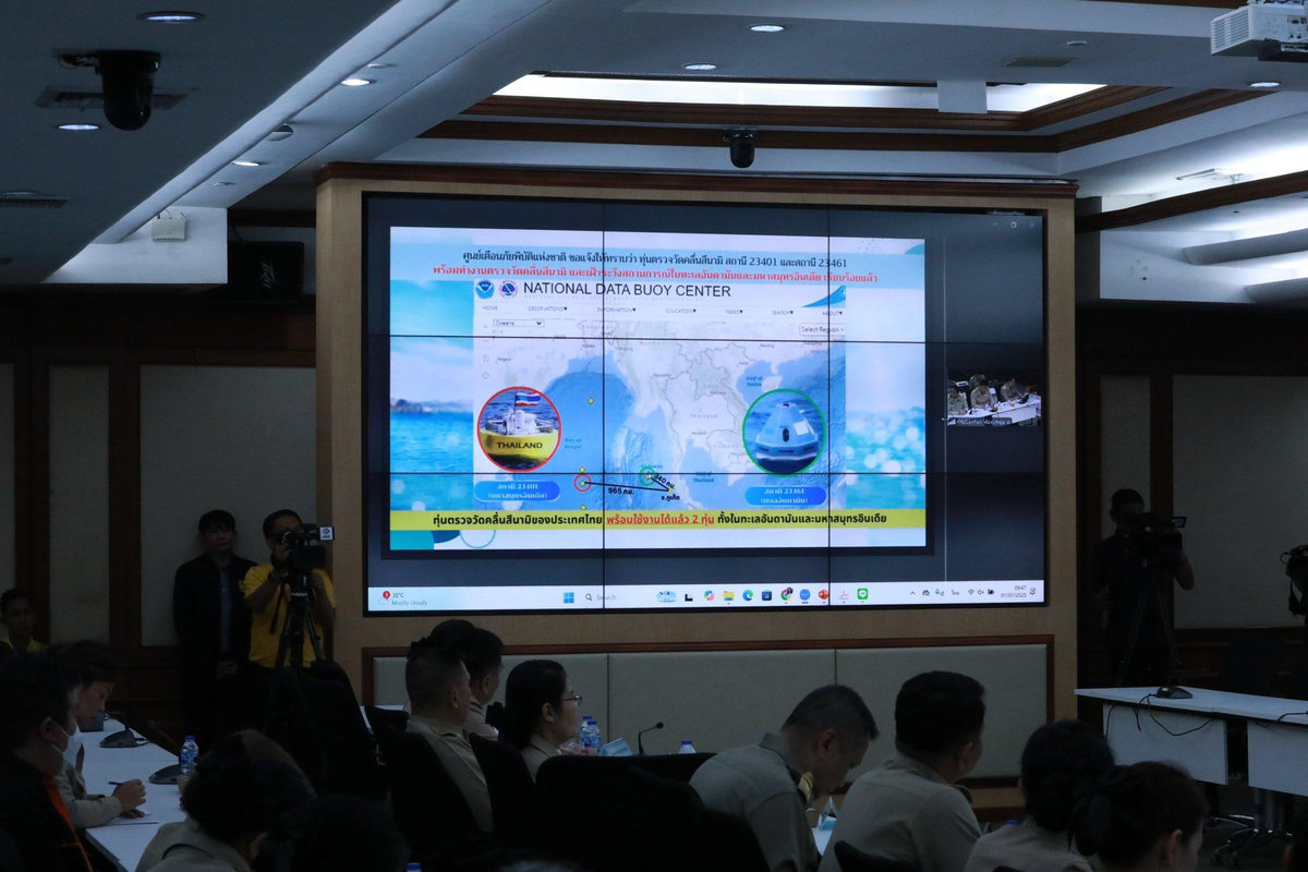 wb-kb-20250708-173606