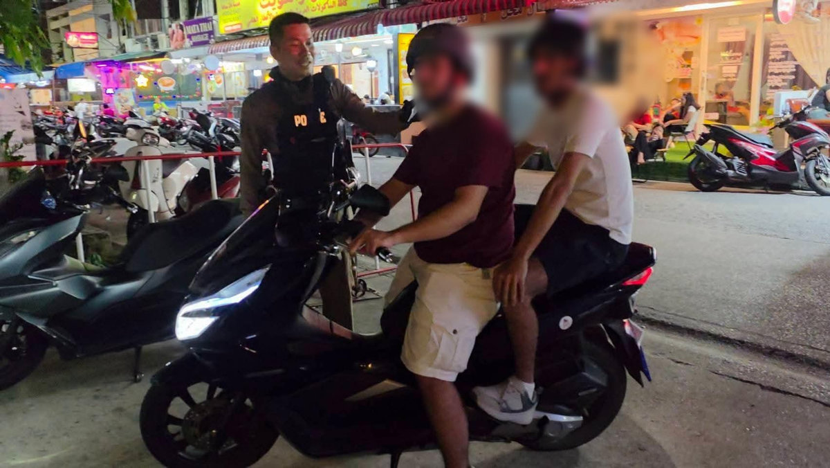 wb-kb-20250710-074439