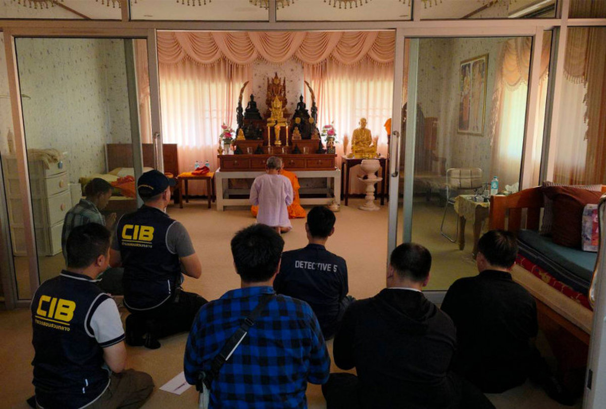 wb-kb-20250710-093748