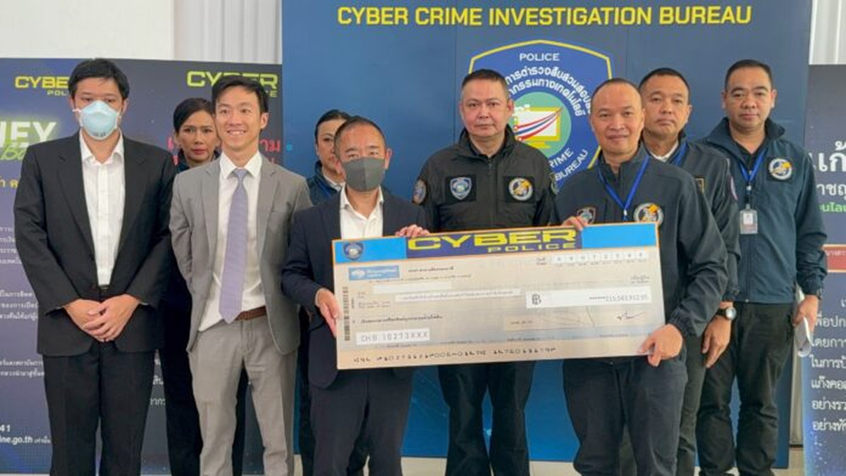 wb-kb-20250710-095504