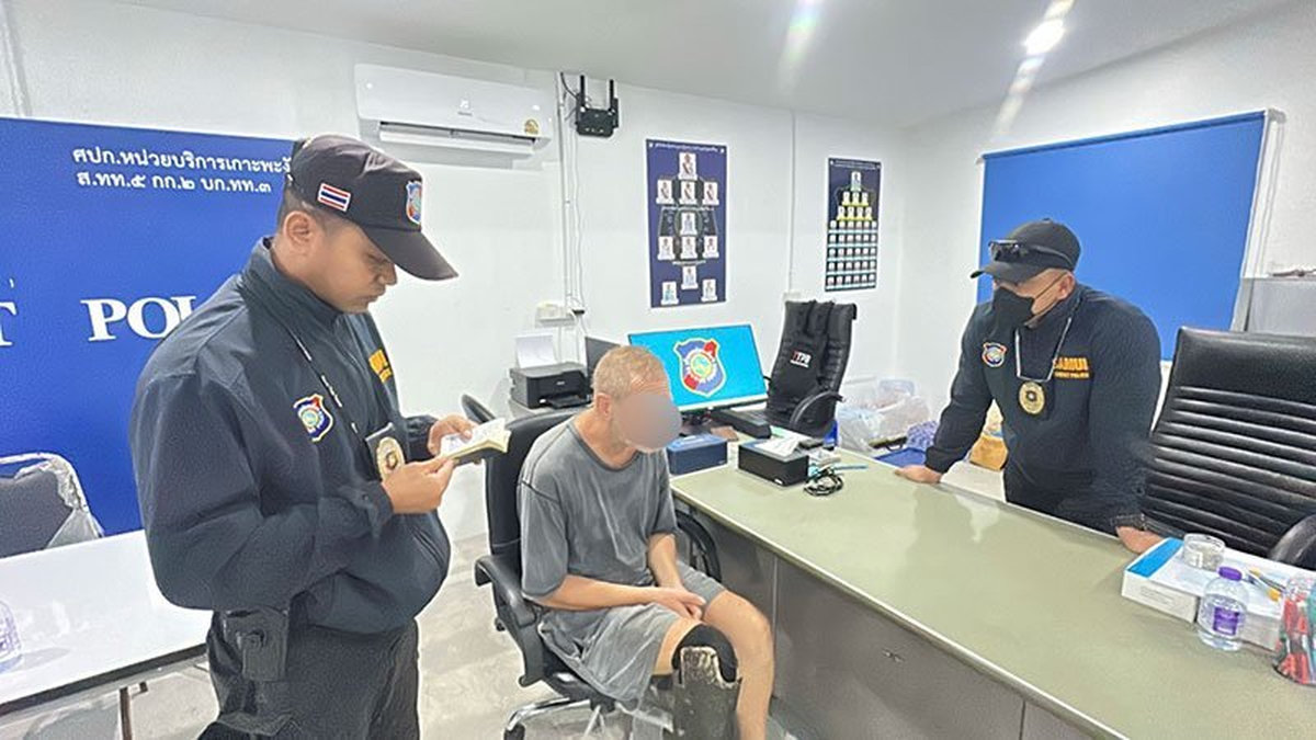 wb-kb-20250710-112110