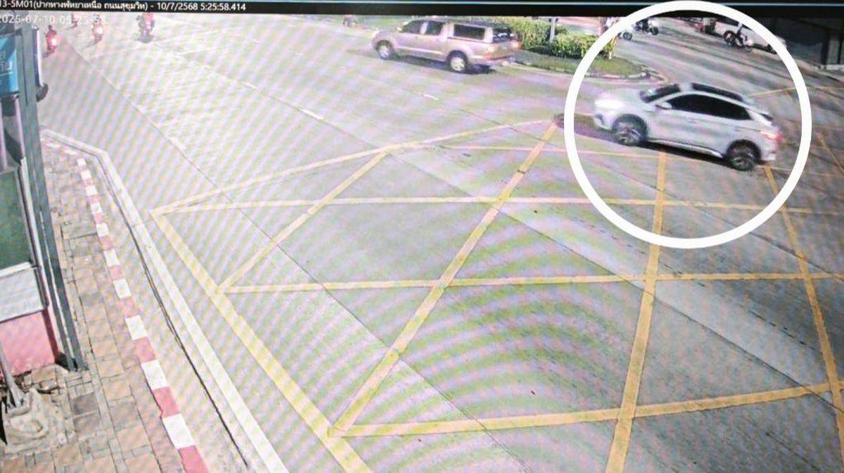 wb-kb-20250711-191916