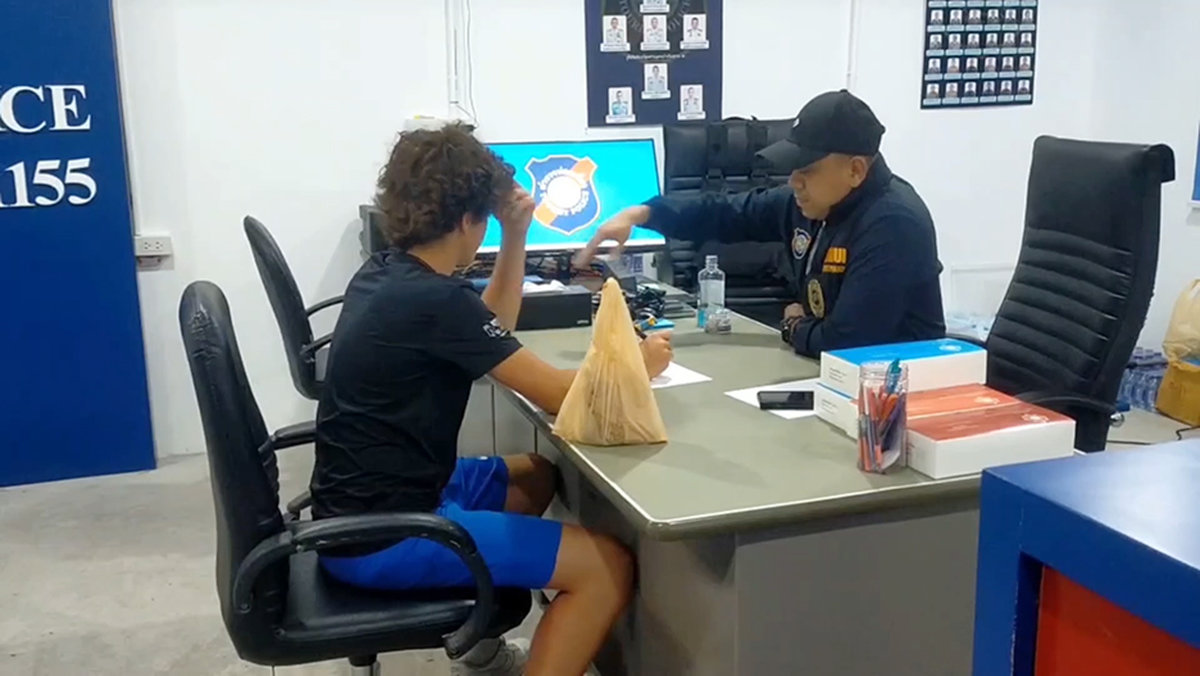 wb-kb-20250712-084355