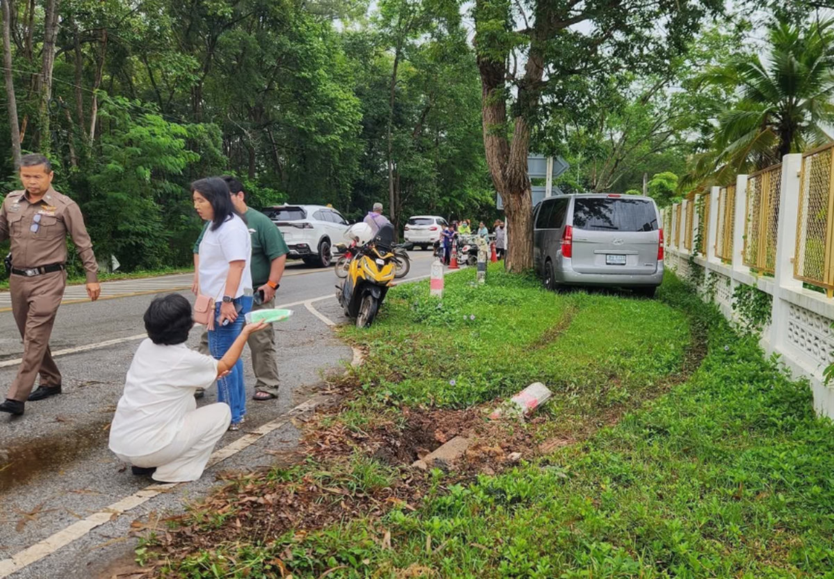 wb-kb-20250712-095737