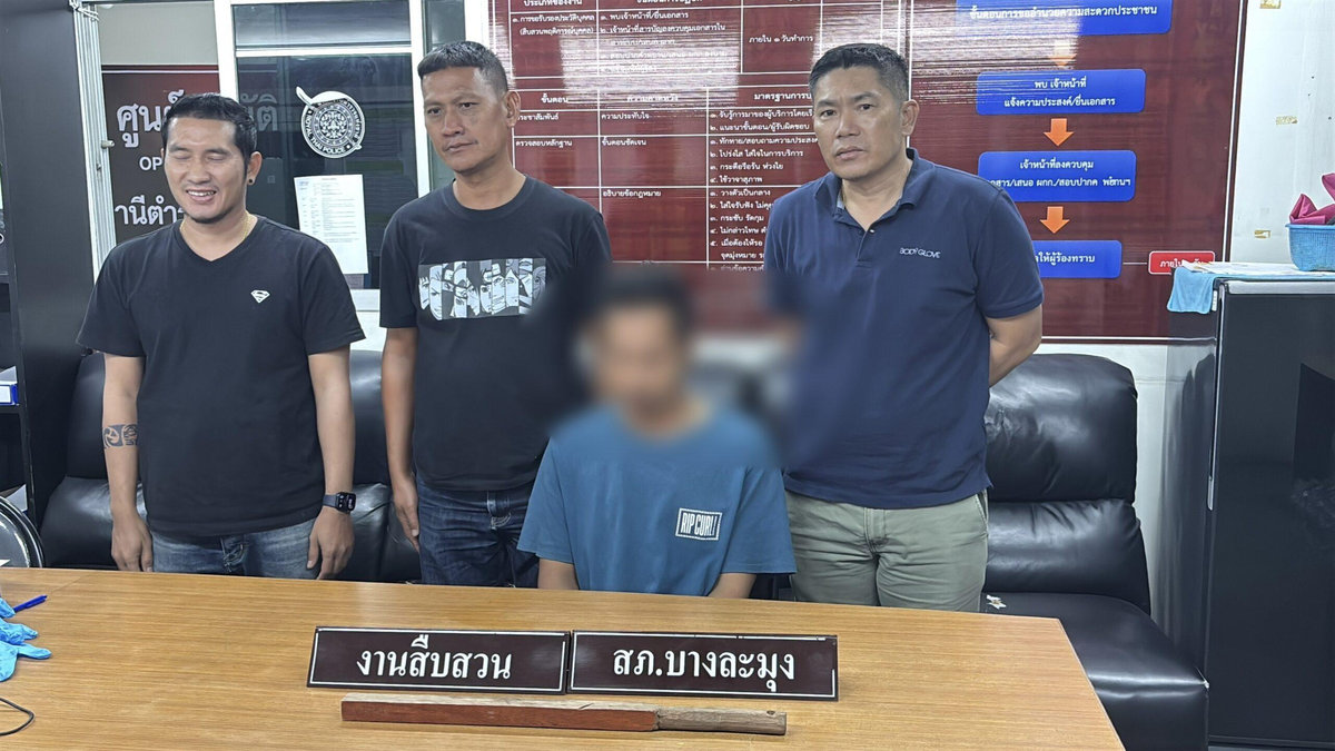 wb-kb-20250714-090201