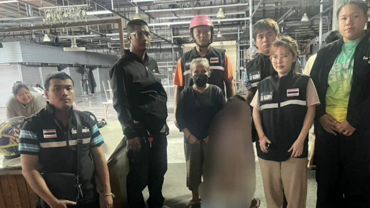 wb-kb-20250715-145448