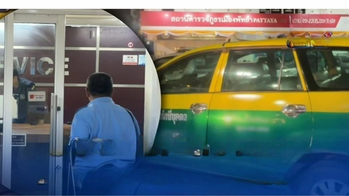 wb-kb-20250715-151157