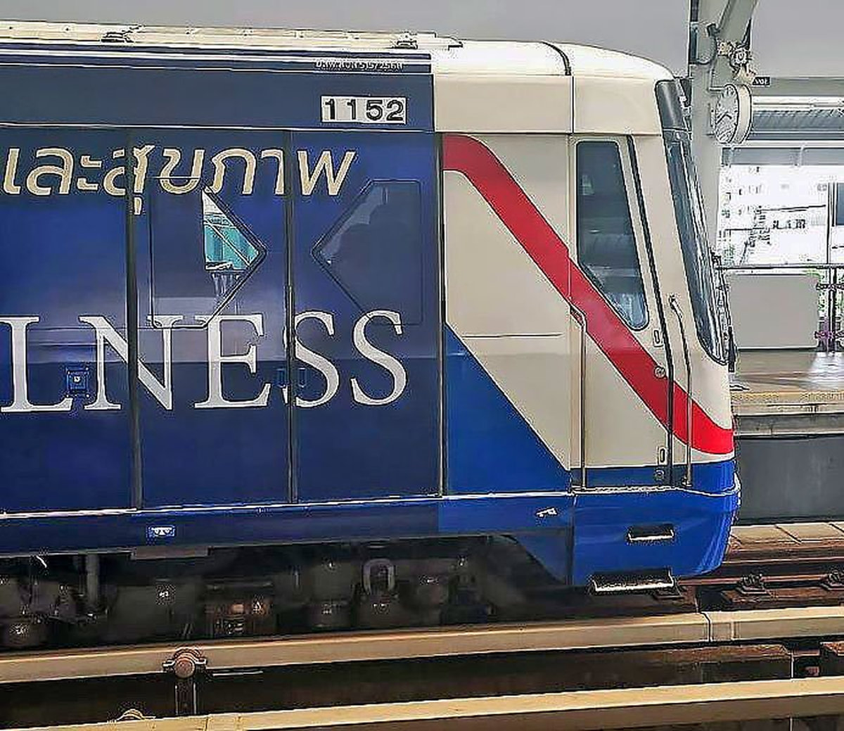 wb-kb-20250716-085110