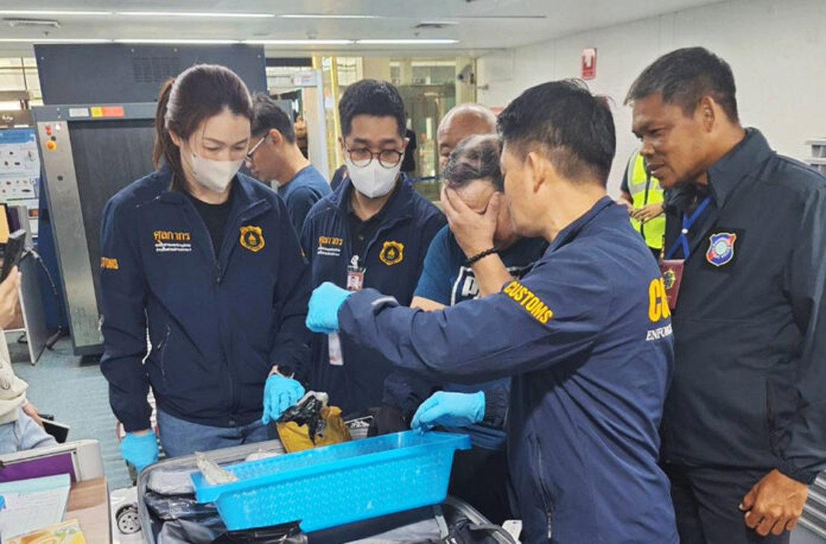 US-Rentner schmuggelt Heroin in Kaffeedosen