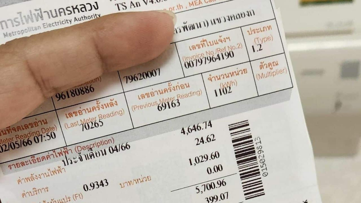 wb-kb-20250718-151351