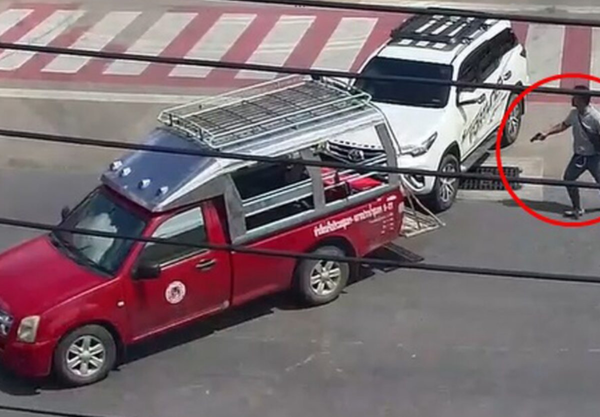 wb-kb-20250718-155343