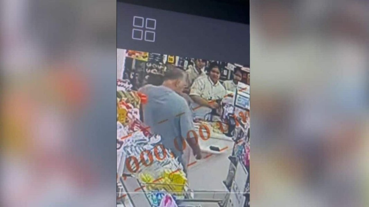 wb-kb-20250719-175440