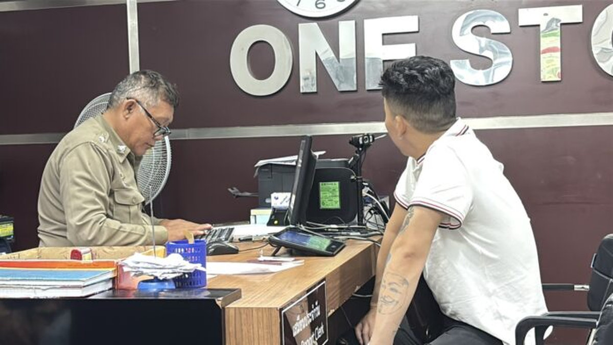 wb-kb-20250720-094030