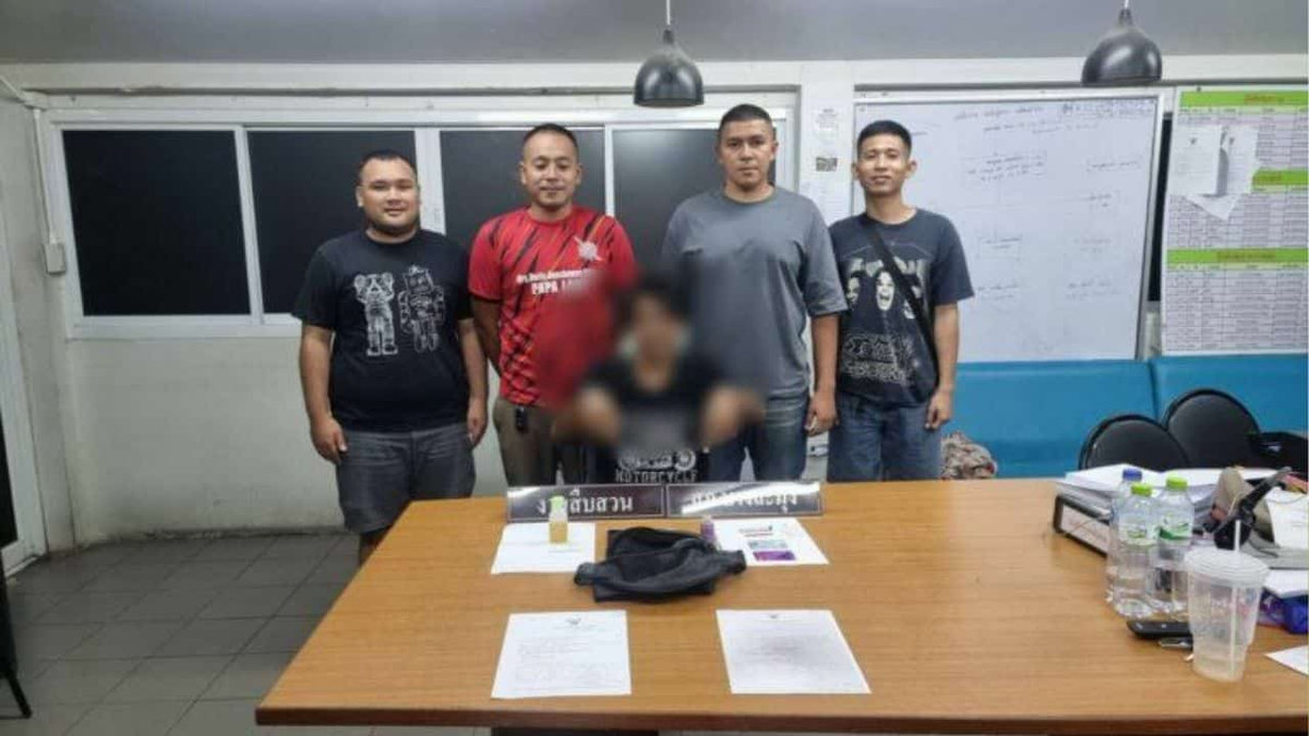 wb-kb-20250721-194138