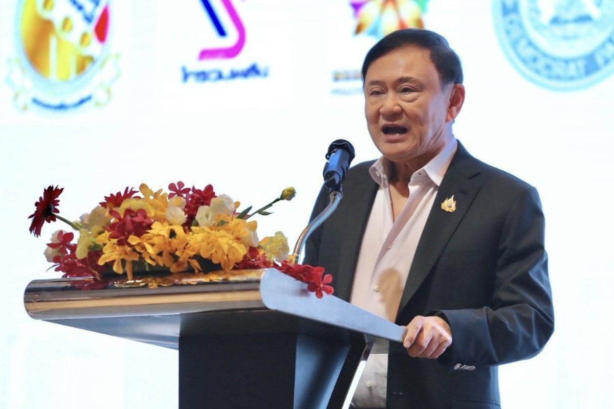 wb-kb-20250723-174859