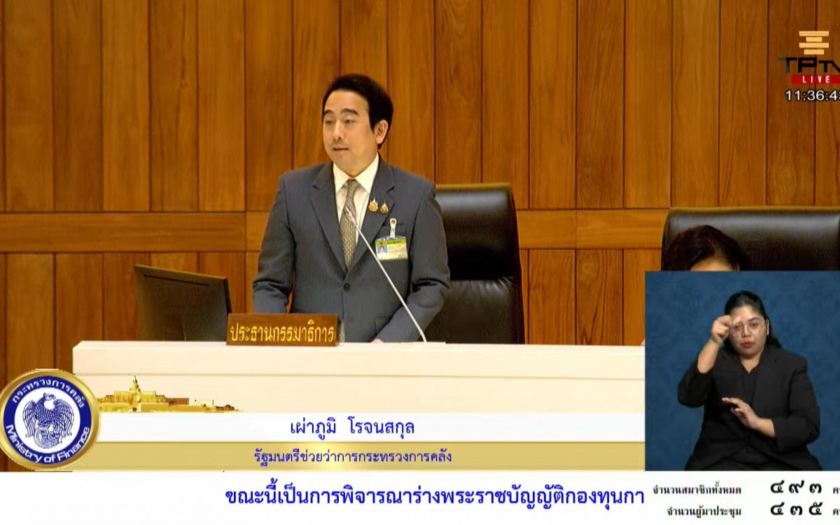 Rentenlotterie durch Parlament abgesegnet