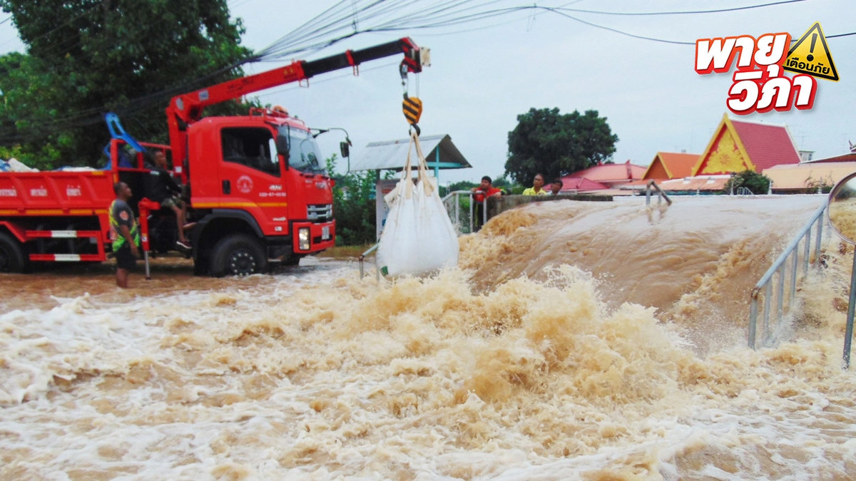 wb-kb-20250726-133453