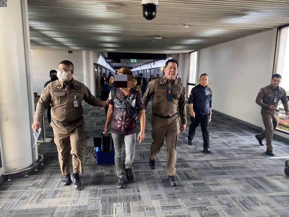 wb-sk-20250709-163652