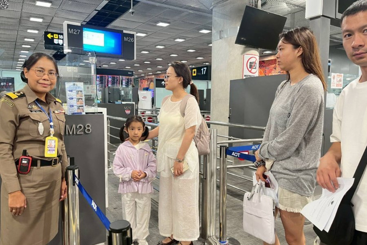 wb-sk-20250714-084930