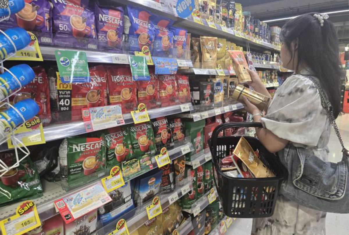 wb-sk-20250719-074833