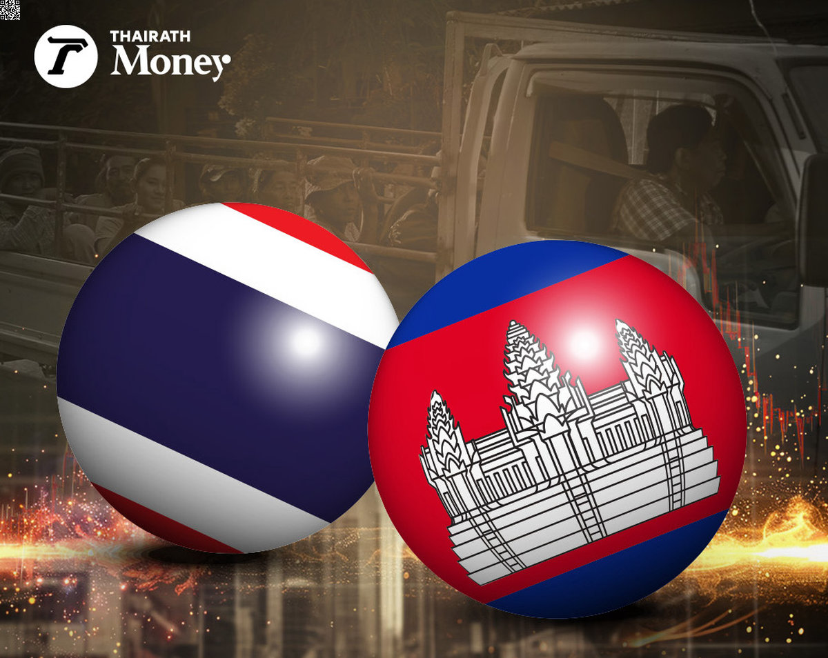 Wirtschaftliche Folgen des Grenzkonflikts