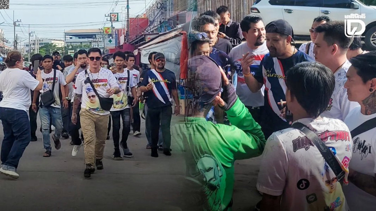 Thai Aktivist jagt Kambodschaner wegen Flaggen-Post – Polizei greift ein