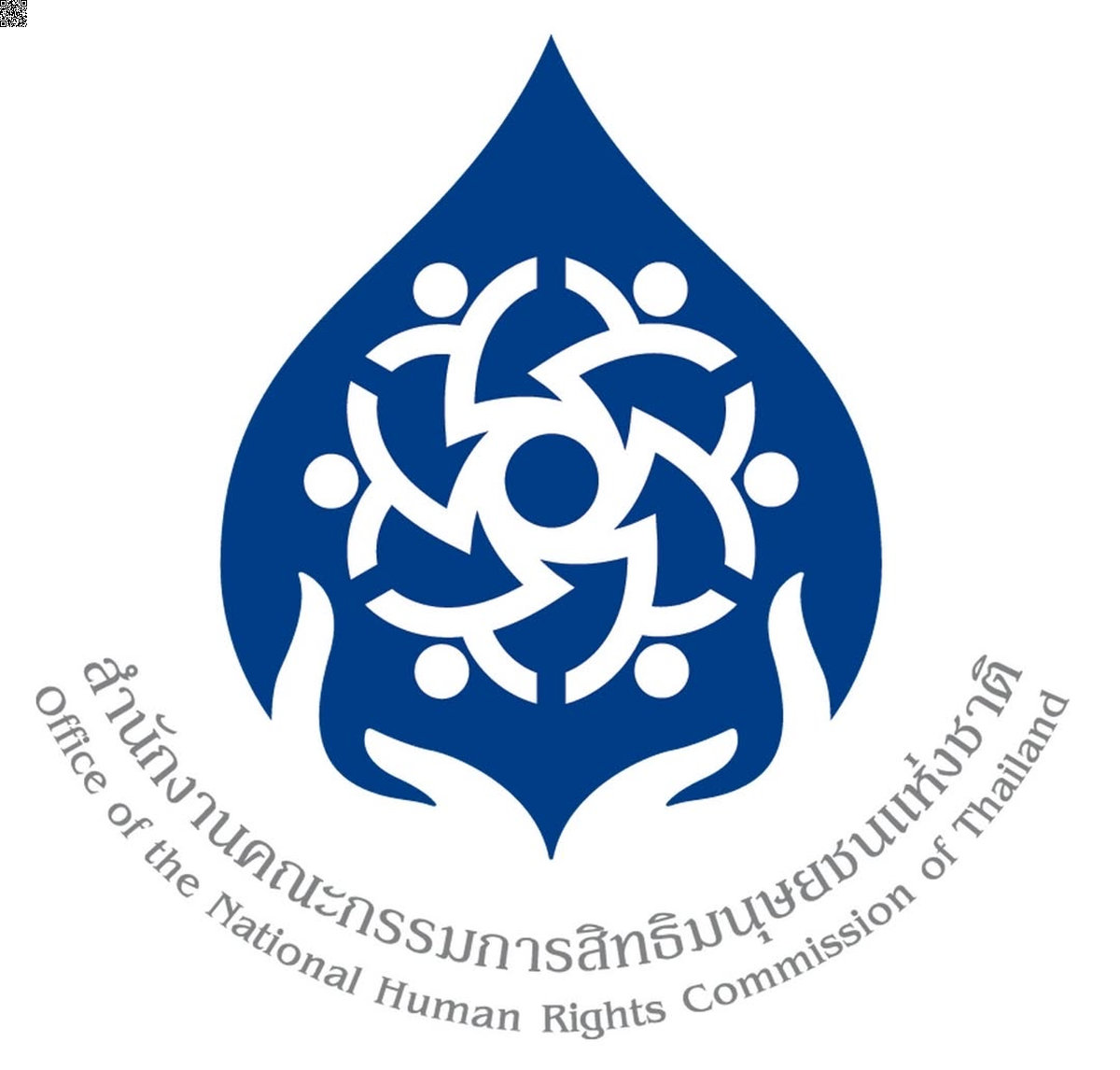 Thailändische Menschenrechtskommission verurteilt Grenzangriffe