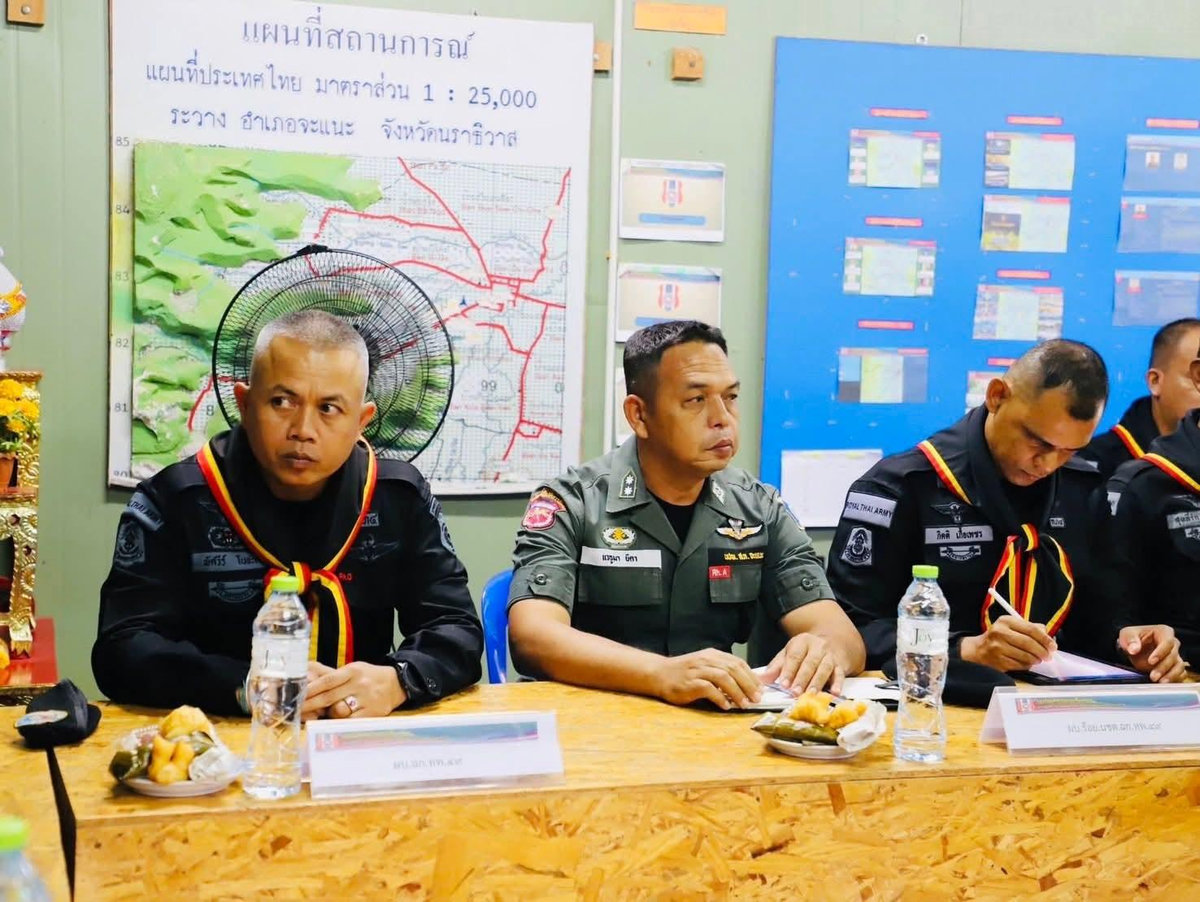 20 Kambodschaner als Kriegsgefangene