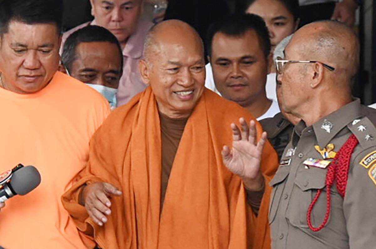 AIDS-Mönch als Betrüger enttarnt