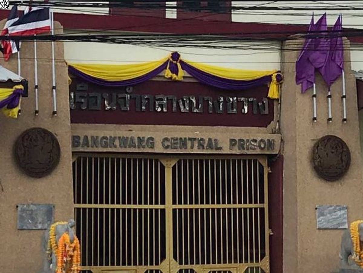 Erfahrungen eines britischen Touristen zu Haftbedingungen in Thailand