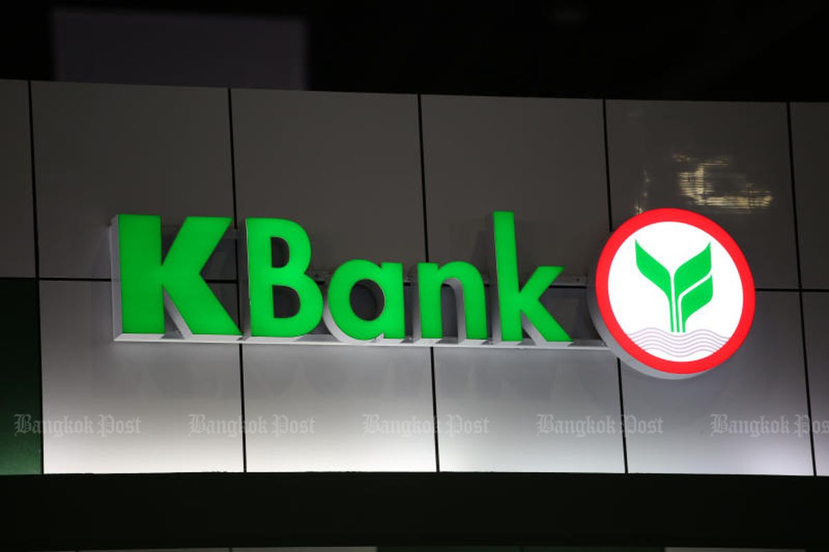 KBank neue Abhebungs- und Transaktionslimits