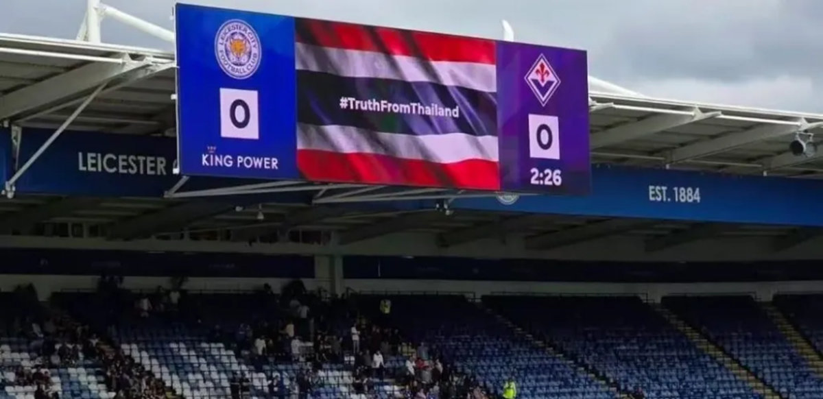 Leicester City mischt sich in Thai-Kambodscha-Konflikt ein