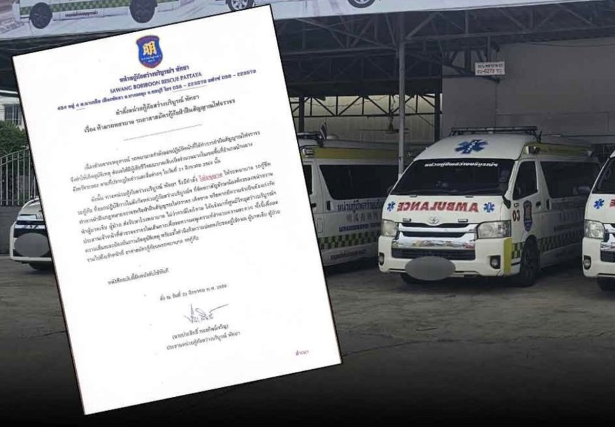 Nach Horror-Crash: Pattaya verbietet Rettungswagen Rotlichtfahrt