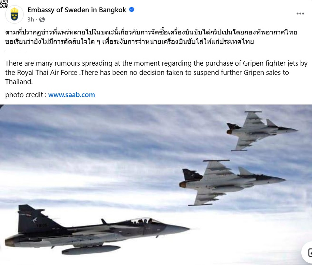 Schweden weist Gerüchte über Gripen-Lieferstopp an Thailand zurück