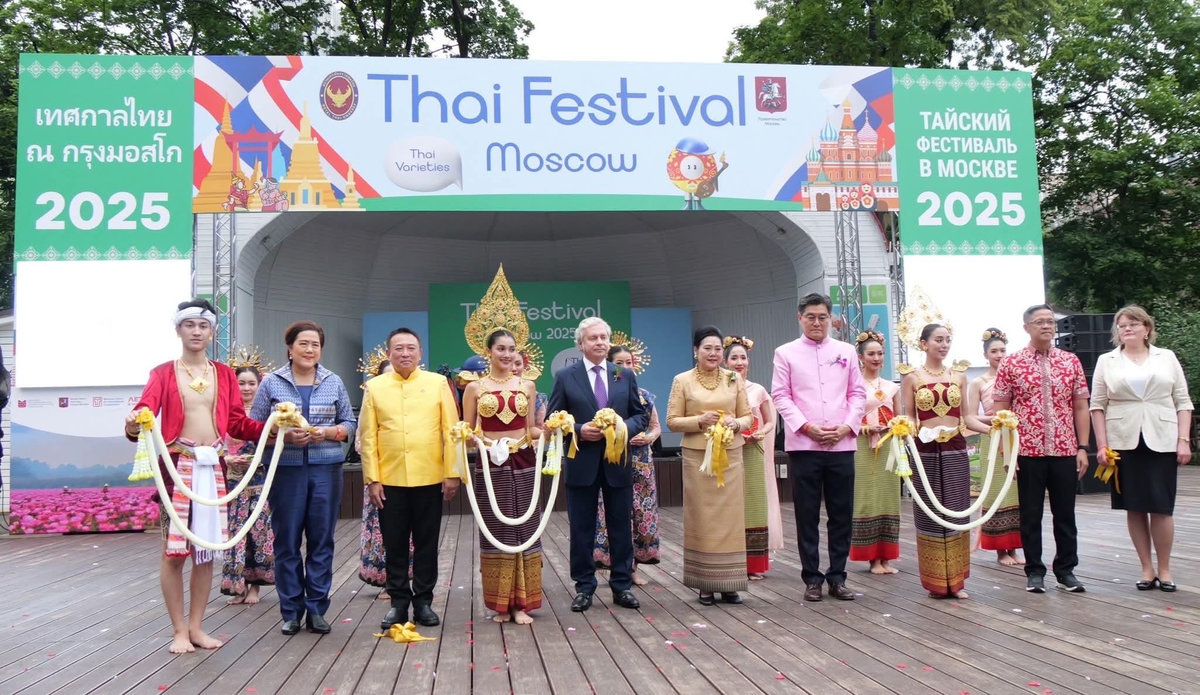 Thai Festival begeistert Moskau