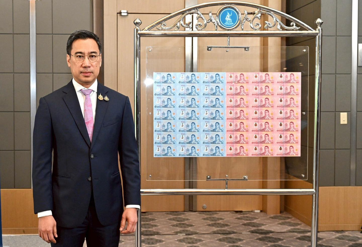 Thailand führt neue Polymer-Banknoten ein