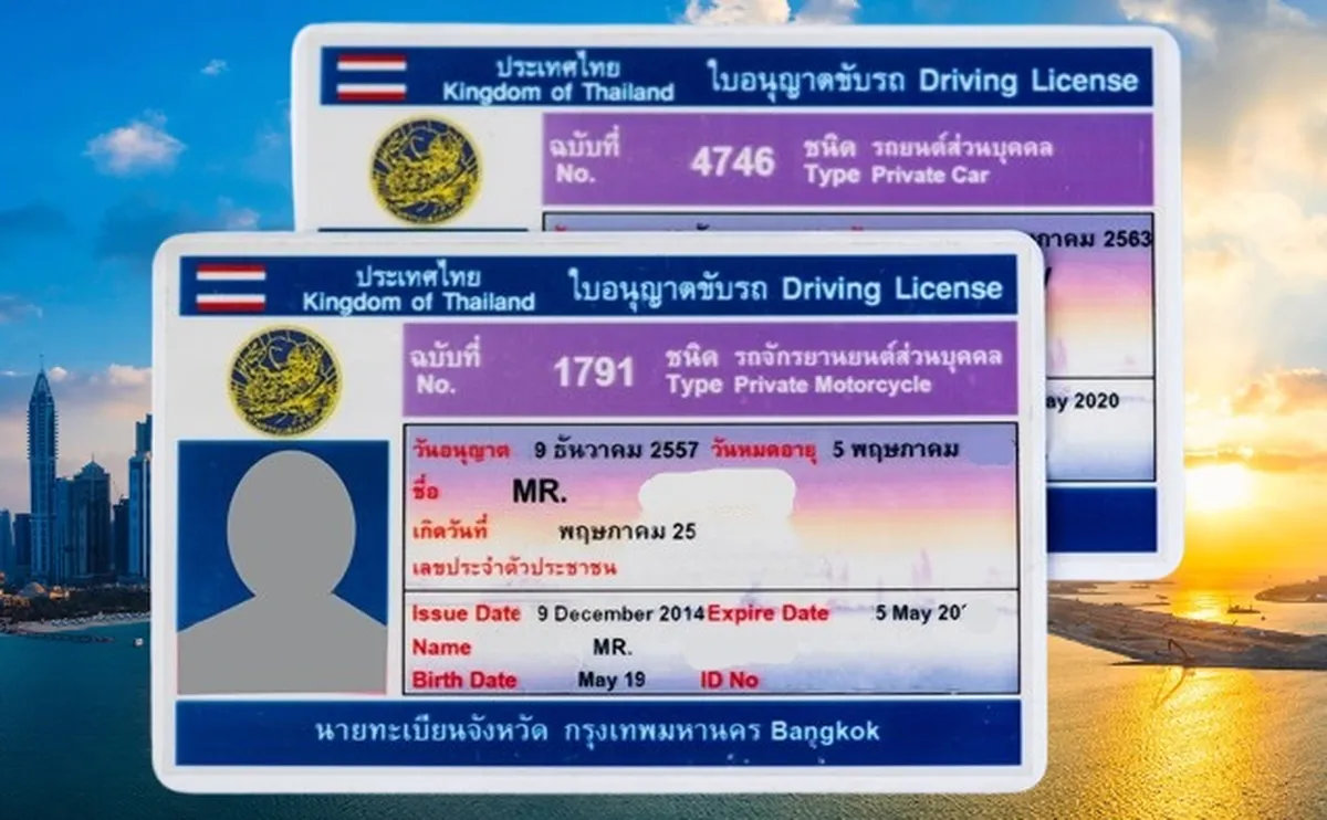 wb-fb-20250804-101304