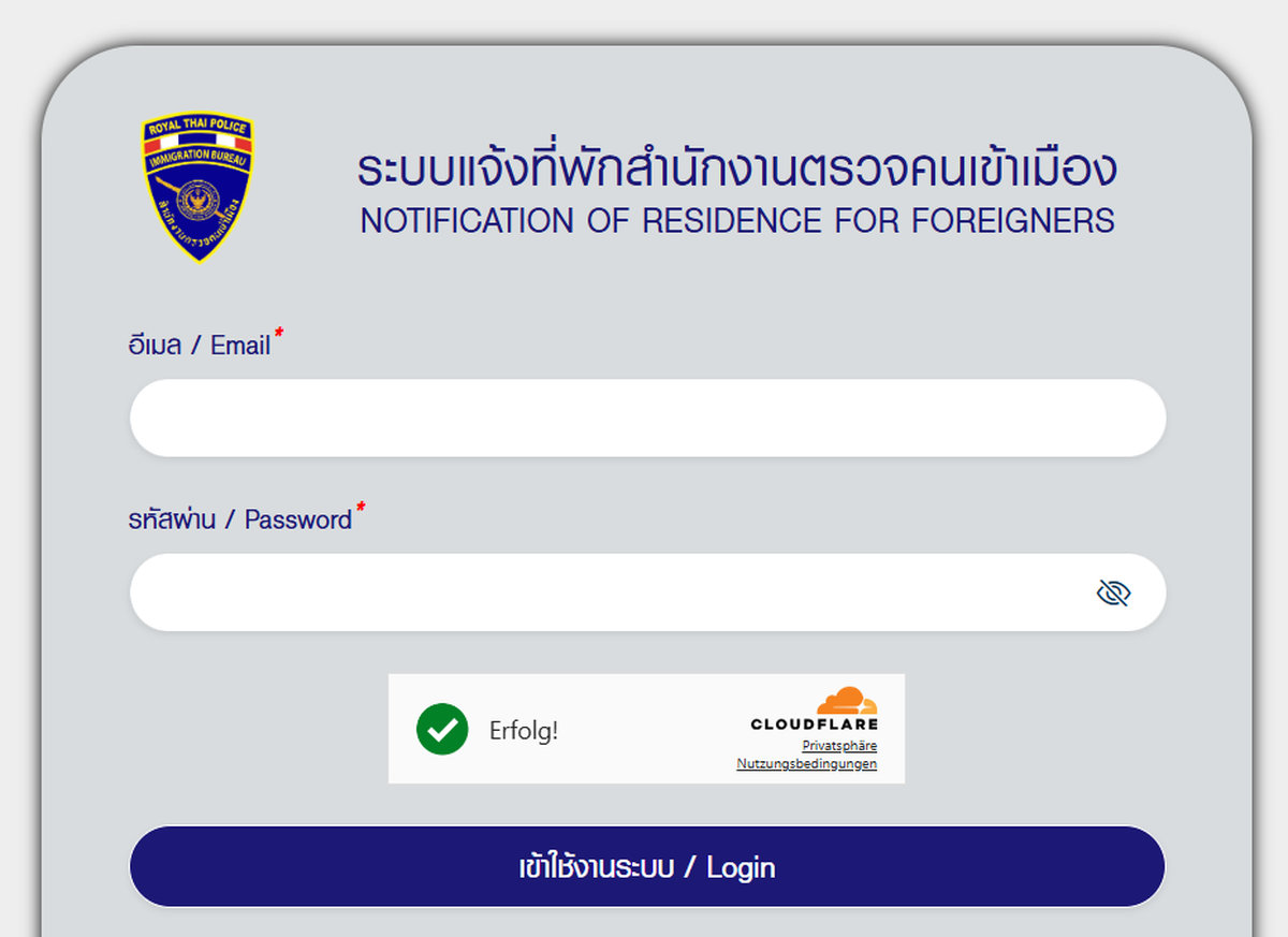 Thailand TM30: Schnell erklärt