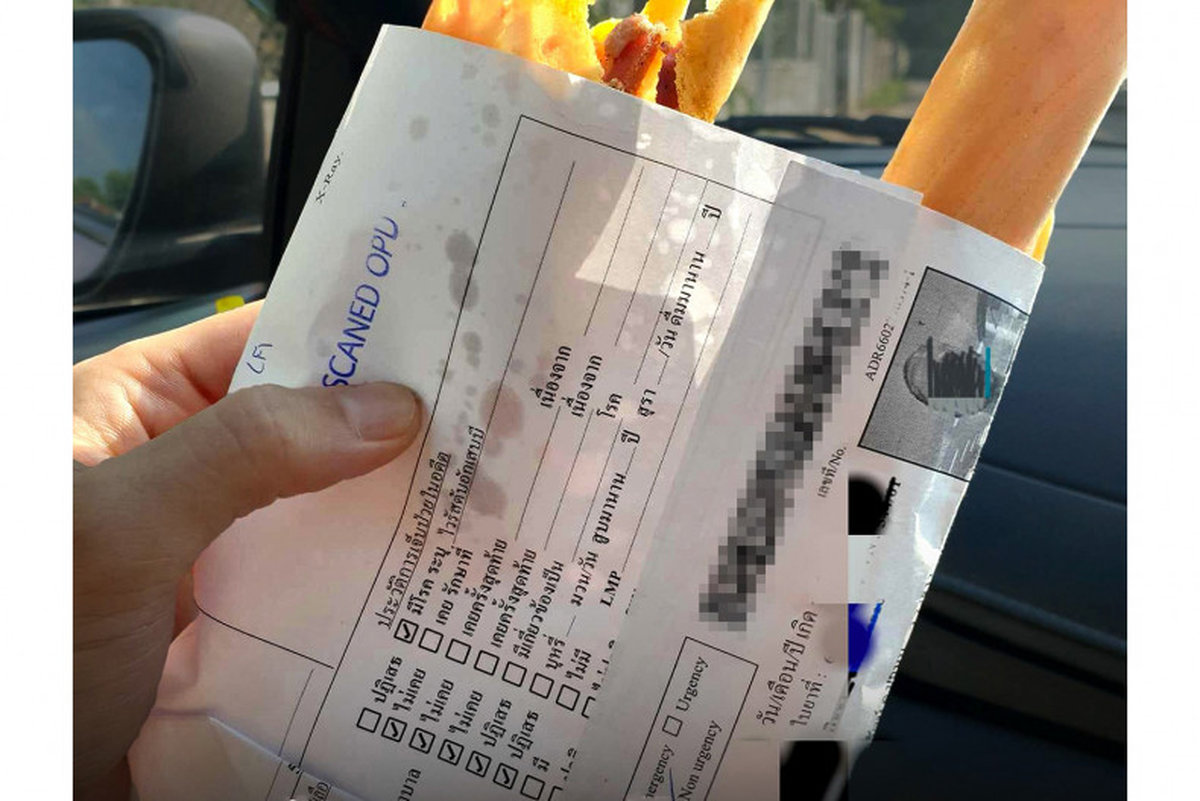 wb-kb-20250803-091049