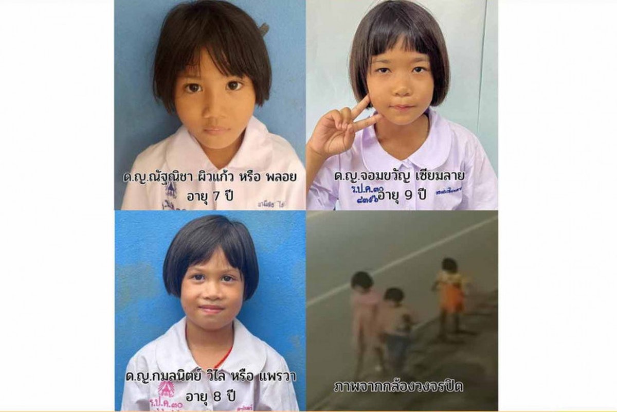 Drei Mädchen in Nordthailand verschwunden – Polizei sucht mit Drohnen