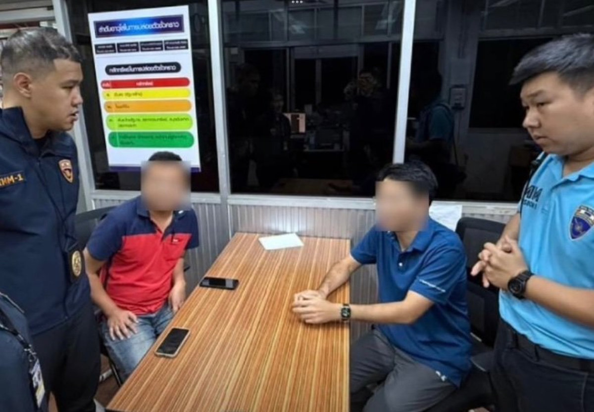 Gefälschter Visa-Stempel: Zwei Ausländer verhaftet