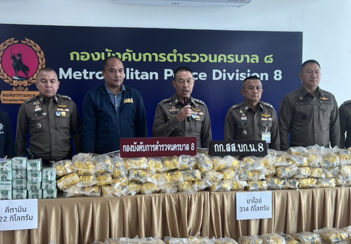 Polizei stellt über 300 kg Crystal Meth sicher