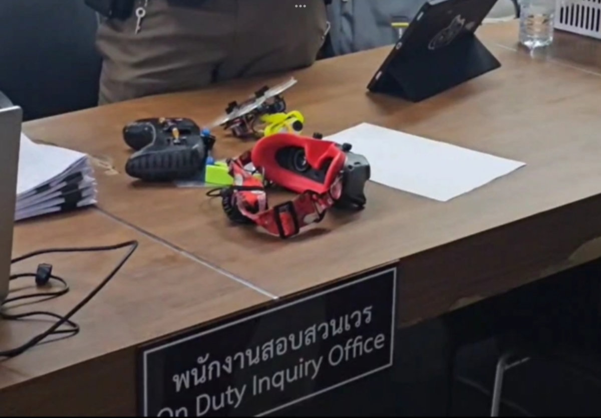 Wieder Drohnenpilot in Pattaya fetgenommen