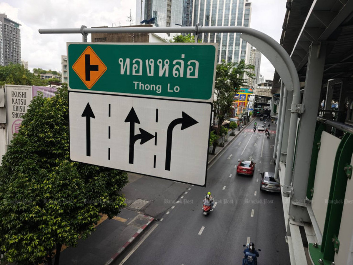 Verkehrsschild in Bangkok verwirrt Autofahrer – Was gilt wirklich?