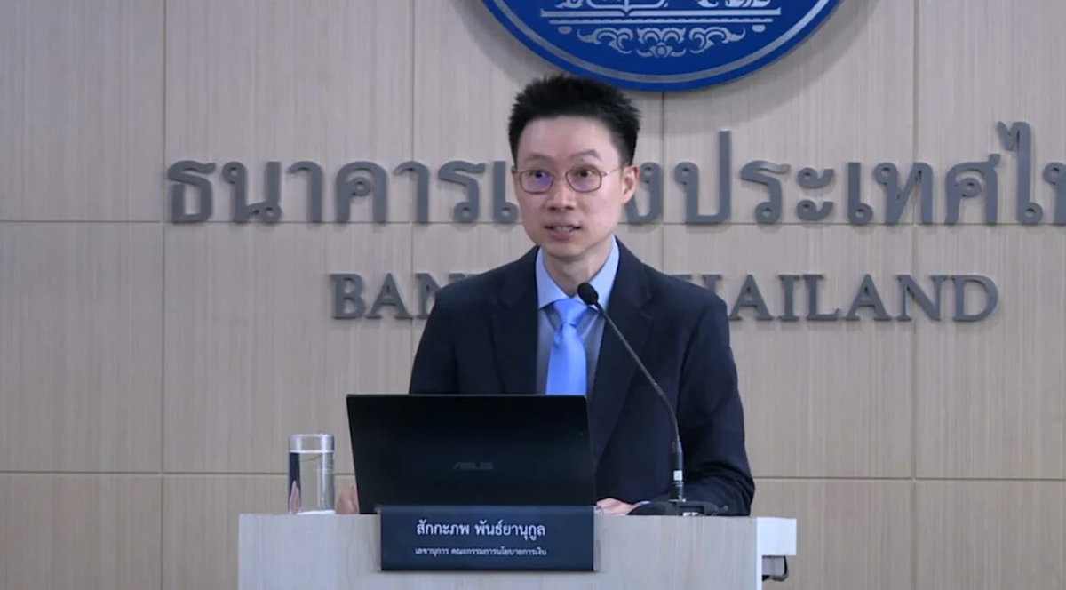 Bank of Thailand mit überraschender Zinssenkung